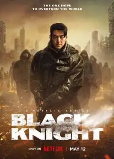 ดูซีรีย์ Black Knight (2023) ซับไทย