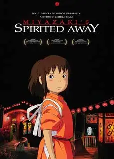 ดูหนัง Spirited Away (2001) พากย์ไทย