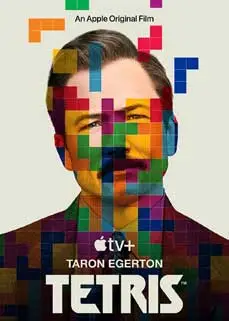 Tetris (2023) เตตริส