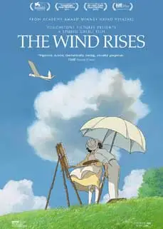 ดูหนัง The Wind Rises (2013) พากย์ไทย