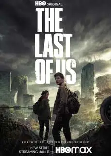 The last of us (2023) เดอะลาสต์ออฟอัส