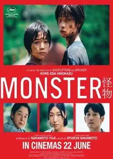 ดูหนัง Monster (2023) ซับไทย