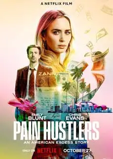 Pain Hustlers (2023) เพน ฮัสเลอร์