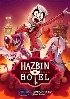 Hazbin Hotel (2024) โรงแรมนรกป่วน